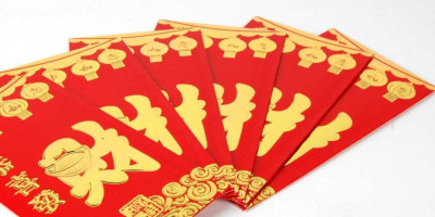 Chinese New Year Traditions: The Red Packet